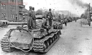 Сражения, операции и победы 1941-1945 - 11.jpg