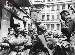 Сражения, операции и победы 1941-1945 - 5.jpg