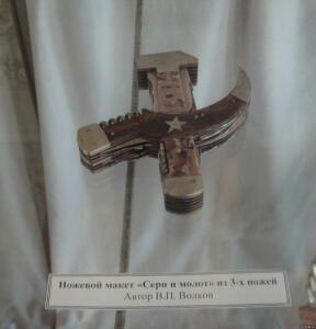 Замки и складные ножи в музее г. Павлово. - 1315763.jpg