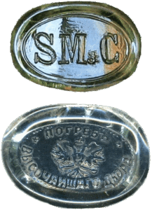 Бутылка Смирнова с клеймом SM C - 2215580.gif