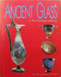 Античное стекло в коллекции Эрмитажа - 3648194.jpg
