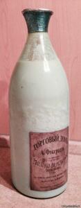 Молочная бутылка Царизм - 3261703.jpg