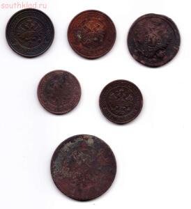 Лот монет 1,2,5 коп 1829-1914 15.05 до 21-00 - лот 1-1.jpg