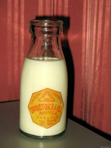 Молочная стеклотара СССР только с настоящим этикетом  - 6387851.jpg