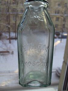 Бутылки Российской Империи. - 3457453.jpg