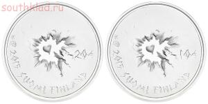 Необычные монеты -  10 и 20.jpg