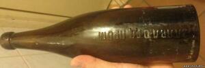 Бутылка из под пива Трехгорное 1896 года. - 4674483.jpg