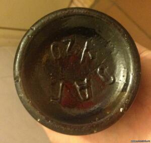 Бутылка из под пива Трехгорное 1896 года. - 6471714.jpg