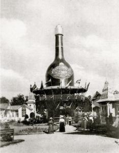  Фотографии царского периода с изображением бутылок, по 1917 - 2941484.jpg