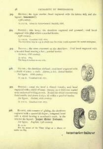 Каталог раннехристианских, византийских, тевтонских, средневековых и более поздних перстней - post-20-1290456187_thumb.jpg
