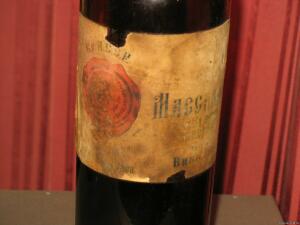 Бутылка вина Массандра каберне 1916 года - 1225123.jpg