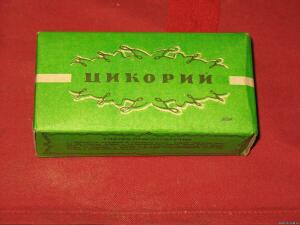 Картонная и бумажная продуктовая упаковка и специй из СССР - 3596782.jpg