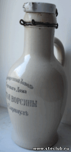 Пивоваренный заводъ Братья Ворсины въ Барнаулъ - 2754576.png