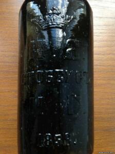 Бутылка Стобеусъ 1858 - 7089620.jpg