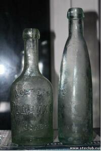 Продам 2 бутылки мин воды возможен обмен  - 2254386.jpg