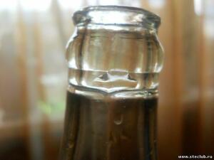 бутылка ЛСЗ 0,5 литра - 6065995.jpg