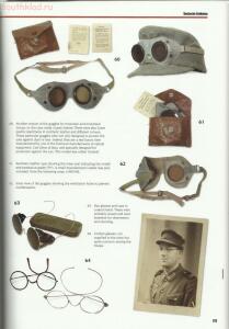 Статья Личные вещи солдат Вермахта. - 195430-8446d6d249f4d41e75c521a0511a7aa8.jpg