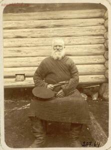 Типы казаков. Сибирские казаки на службе и дома. 1911 год - f75200bbe7e7.jpg