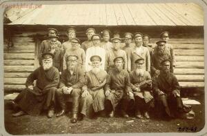 Типы казаков. Сибирские казаки на службе и дома. 1911 год - 40c79a9a7de3.jpg