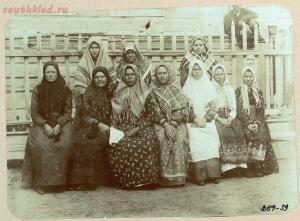 Типы казаков. Сибирские казаки на службе и дома. 1911 год - 01248521f2e1.jpg