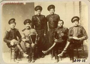 Типы казаков. Сибирские казаки на службе и дома. 1911 год - 41cee78fd302.jpg