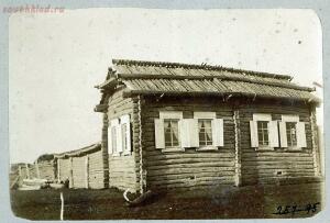 Типы казаков. Сибирские казаки на службе и дома. 1911 год - 8c9725478ffd.jpg