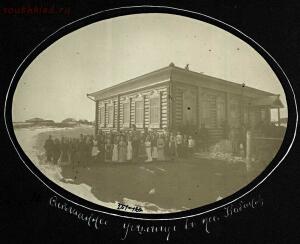 Типы казаков. Сибирские казаки на службе и дома. 1911 год - 7f95e7fd9df7.jpg