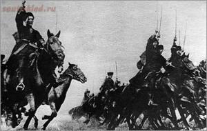 Последняя кавалерийская атака в битве под Кущевкой. - image (1).jpg