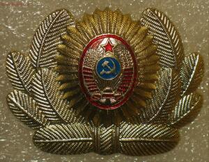 Кокарды милиции СССР - IMG_1833.jpg
