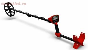 Новый металлоискатель Minelab VANQUISH - novyj-metalloiskatel-minelab-vanquish-340-podrobnosti_03.jpg