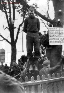 Зверства немецко-фашистских захватчиков. 18  - hanging a partisan in Vitebsk2.jpg