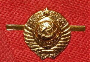 Герб СССР на петлицах и погонах милиции - IMG_2714.jpg