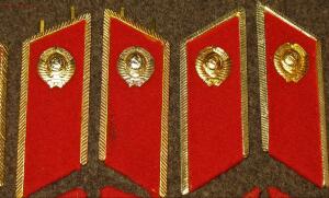 Герб СССР на петлицах и погонах милиции - IMG_2704.jpg