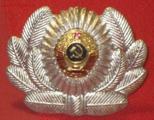 Кокарды милиции СССР - IMG_4040.jpg