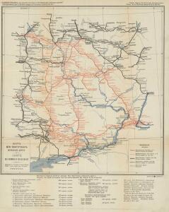 Спутник пассажира по Юго-Восточным железным дорогам : Выпуски 1 3. Москва, 1899 1900 гг. - sputnik-passazhira-po-iugo-vostochnym-zheleznym-dorogam-v3-1899_page391.jpg