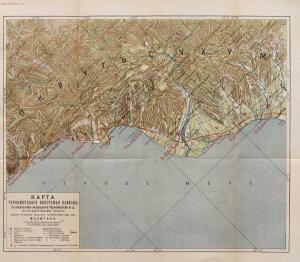 Строящаяся Черноморская железная дорога Туапсе Квалони . С.-Петербург, 1913 год - stroiashchaiasia-chernomorskaia-zheleznaia-doroga-tuapse-kvaloni-1913_page115.jpg