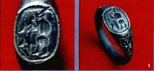 Военная символика Средневековых перстней XV - XVll вв. - b33f7c2c33fa.jpg