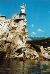 Путешествие по красивейшим местам Крыма - Lastochkino-gnezdo-3.jpg