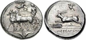 Эстетика Античных монет. Красивейшие монеты Античного мира - 1579847476143635488.jpg
