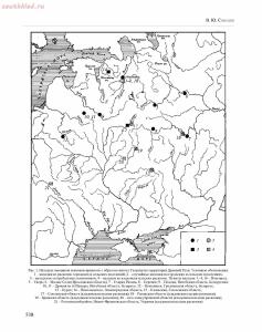 Иконки-привески с конным изображением Святого Георгия - . Ю. Соболев Иконки-привески с конным изображением Святого Георгия_02.jpg