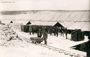 Александровская каторжная тюрьма. Село Александровское 1914 год - 49527706162_3da07f684c_h.jpg