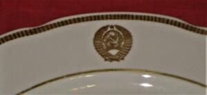 Посуда из кремлевского гербового сервиза периода Н.С.Хрущева - IMG_4480.jpg