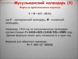 2 монеты Крым - d9e3ee3cc56fa1eff7128835247b3423-800x.jpg