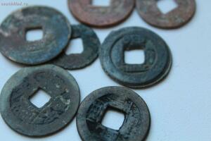[Аукцион] Древний Китай, монеты династии Цин - IMG_7914.jpg