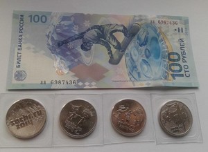 4 монеты Сочи купюра серия АА или Аа - Oc278-i7Lr4.jpg