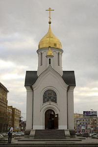 Новосибирцы, привет  - 399px-Nicholi_Chapel_in_Novosibirsk.jpg