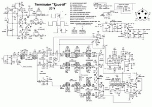 самодельный мд. Трио-М - схема мд.Трио-М.gif