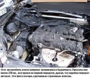 Самый удобный автотранспорт на коп  - foto.jpg