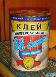 Поделки из кожи - Портмоне 13.JPG