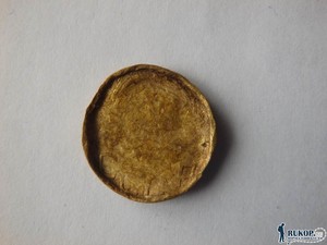 Колечки из монет. - P6014571.JPG